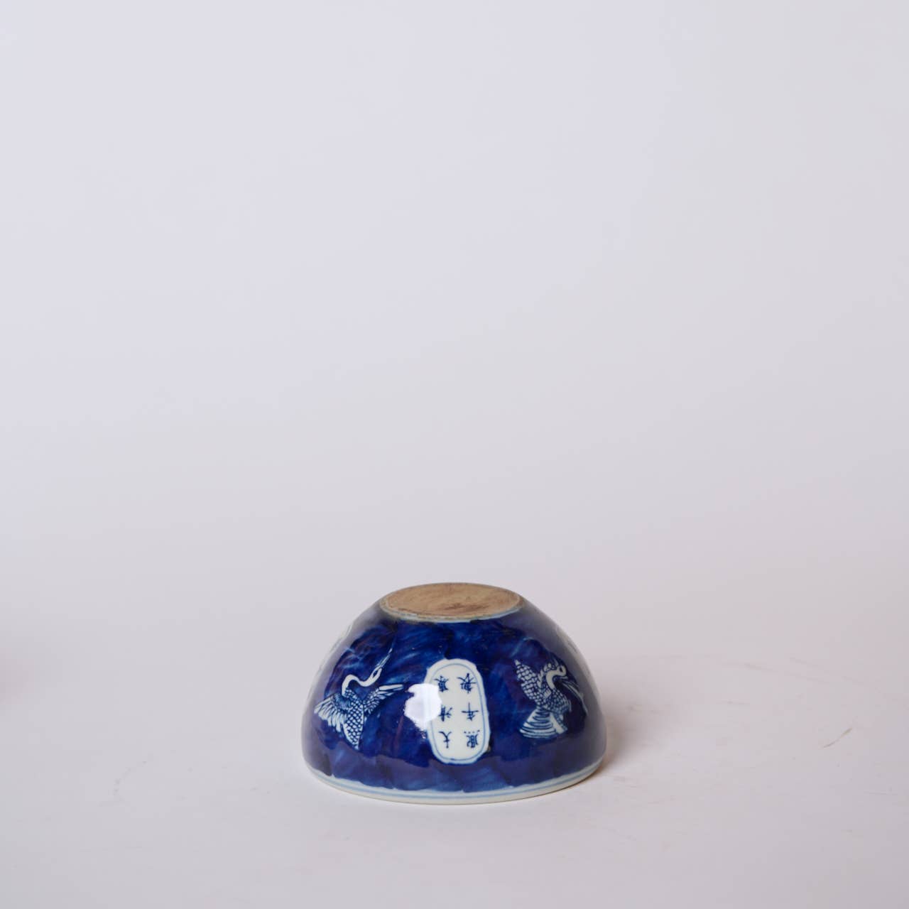 Blue and White Porcelain Dancing Crane Bowl