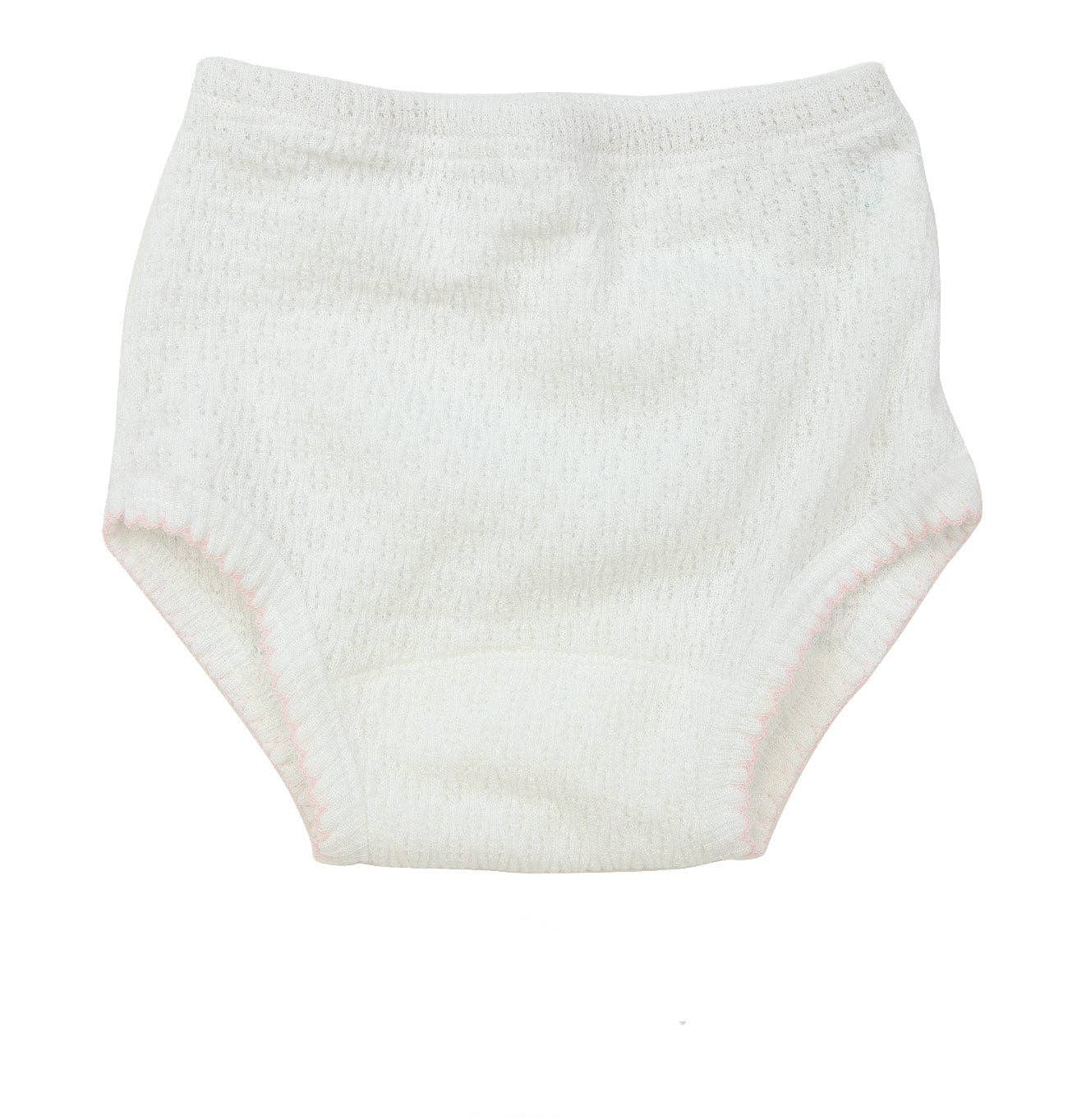 Paty Knit Baby Diaper Cover