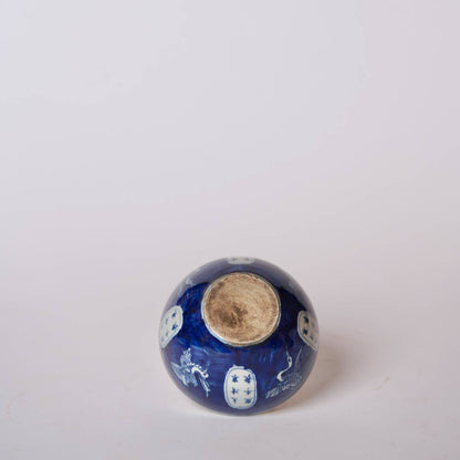 Blue and White Porcelain Dancing Crane Bowl
