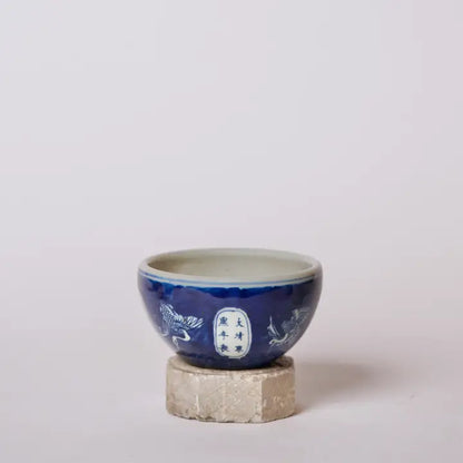 Blue and White Porcelain Dancing Crane Bowl