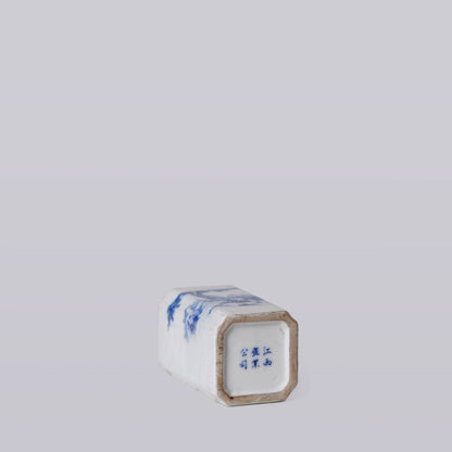 1920s Blue and White Porcelain Tiger Square Vase